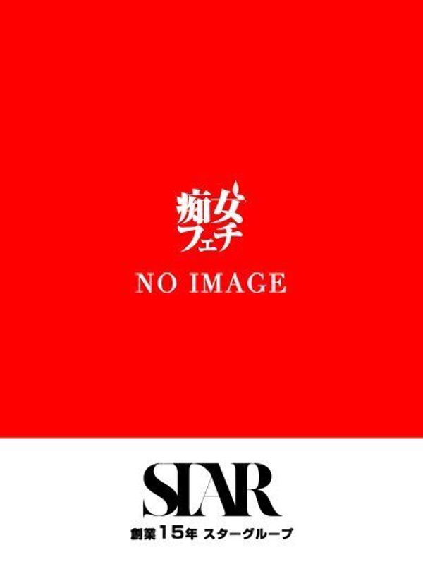 ウタ