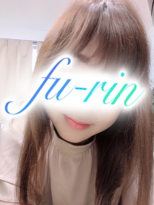 りおん