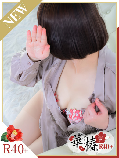 ひより