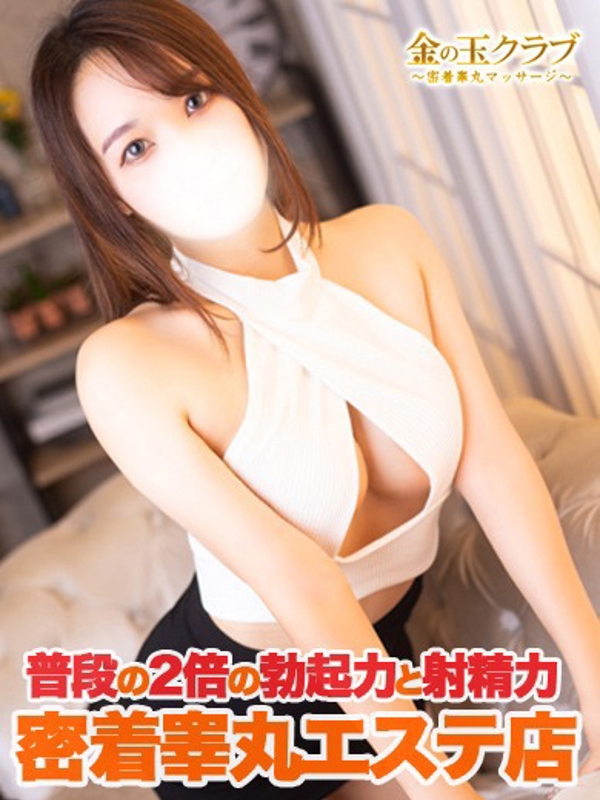 りお