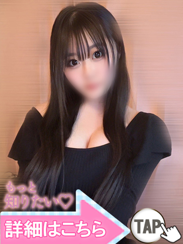 港乃くらん
