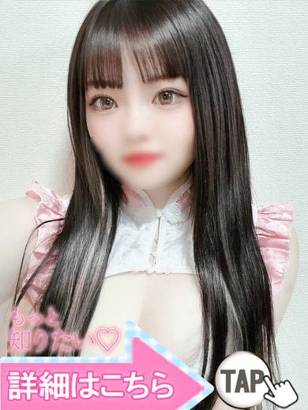 ウルトラファンタジー