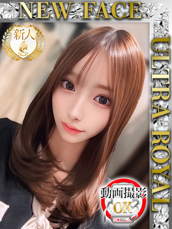 美咲まな