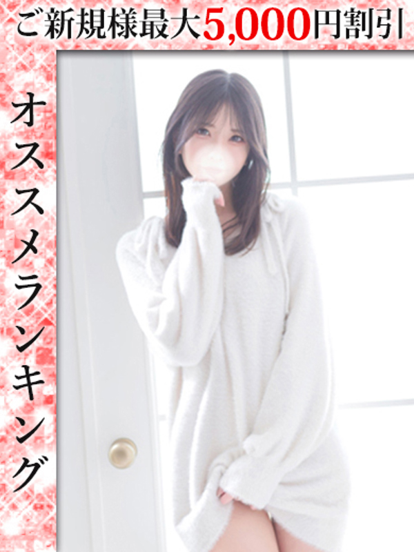 小松りんか