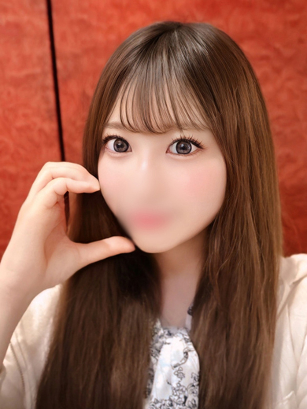 はるな