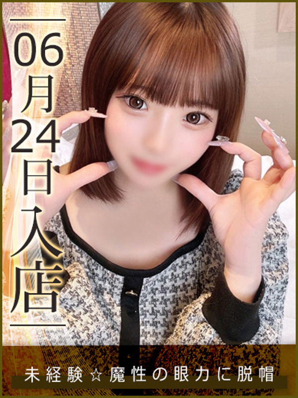篠田きあら