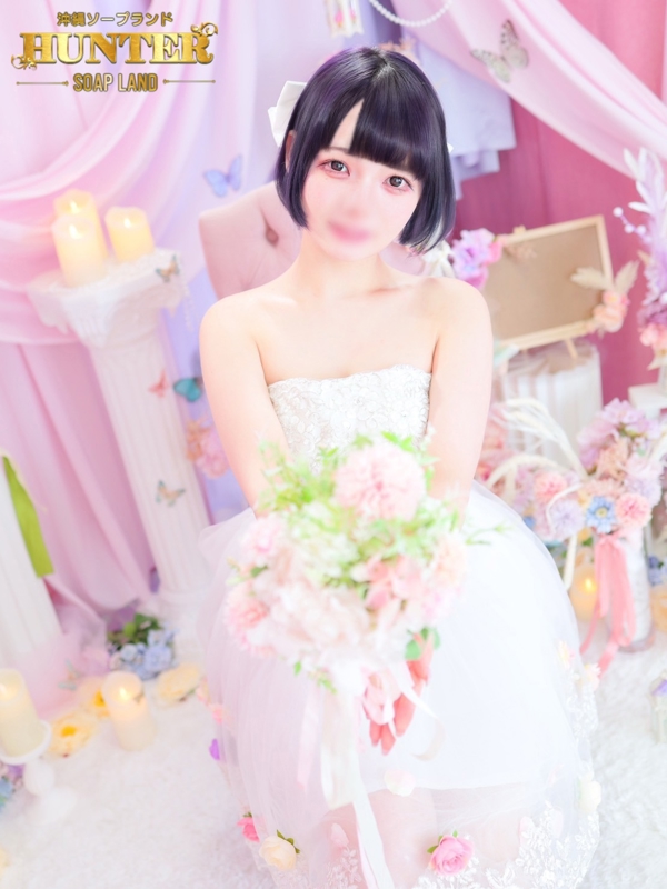あゆに