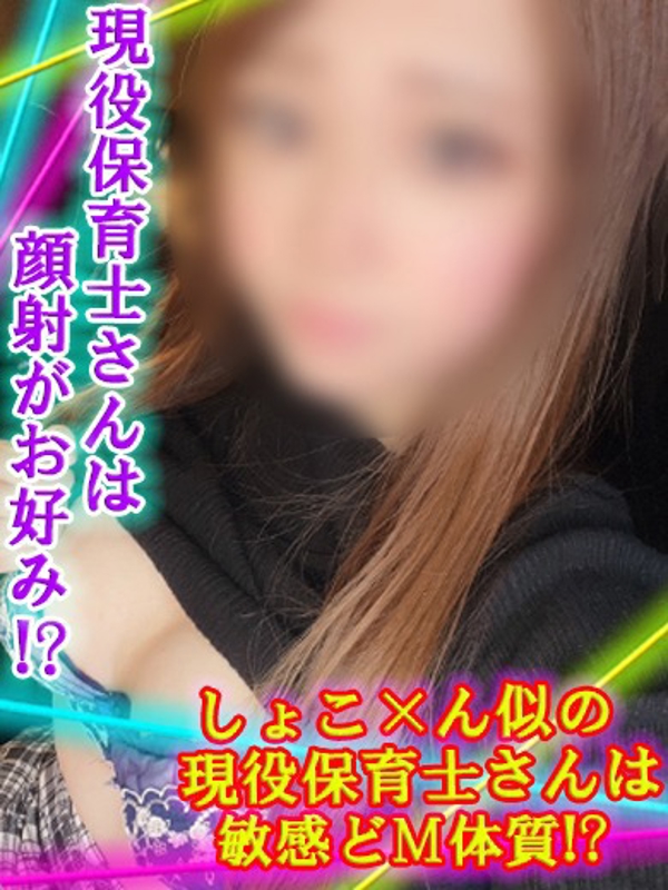 のぞみ