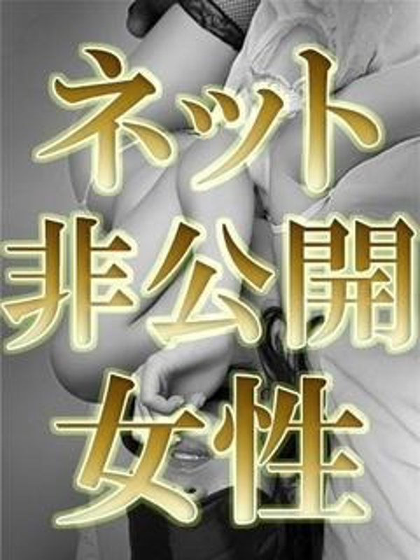 ねいろ
