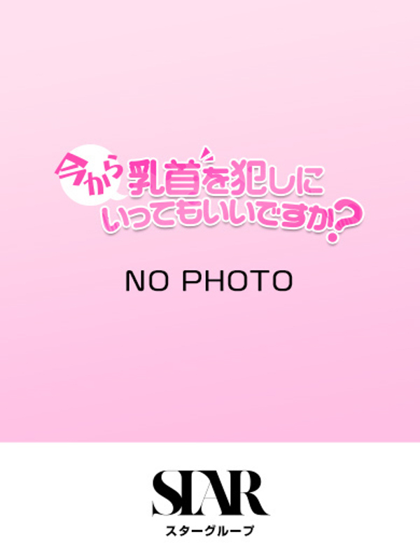 さや
