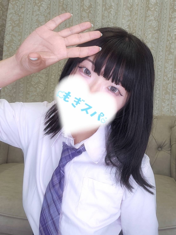 ゆあ